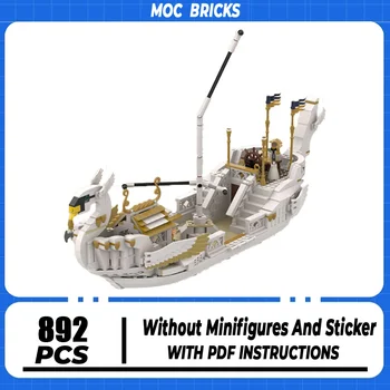 Магически пръстени Moc Building BlocksФилмова сцена Swan Ship Model Technology Тухли DIY събрание Street View играчки подаръци