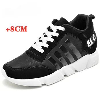 Мъжки спортни обувки мъжки обувки за увеличаване на височината ежедневни обувки мъжки и дамски обувки за повишаване на височината стелка 8CM