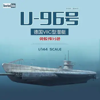 Невърленд хоби 8001 1/144 Кригсмарине U-лодка U-96 'DAS U-BOOT Модел комплект