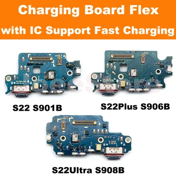 Оригинален порт за зареждане Dock конектор съвет Flex за Samsung S22 Plus Ultra S901B S906B S908B S901U 908U USB зарядно микро кабел