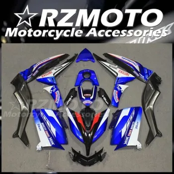 Персонализирани нови комплекти за обтекатели за мотоциклети ABS, подходящи за YAMAHA T-max 530 2012 2013 2014 tmax 12 13 14 Комплект каросерии сини