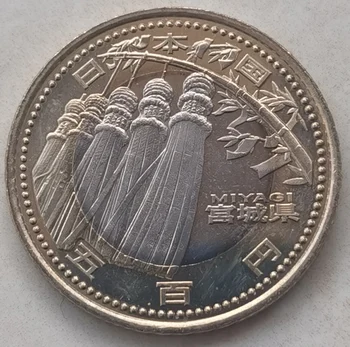 Префектура Мияги Япония 2013 Хейченг 25 години местна автономия възпоменателна монета 500 юана биметална монета UNC