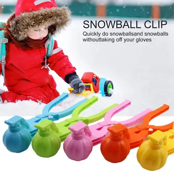 Снежна топка вземане клип гладки ръбове творчески развлечения многоцветен тиква форма снежна топка машина клип за зимата