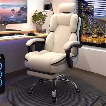 фотьойл офис стол въртящ се ергономичен компютър кожа офис стол спалня подвижен cadeiras de escritorio офис мебели