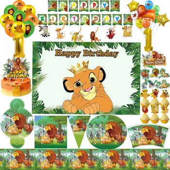 Цар Лъв Симба Парти за рожден ден прибори за хранене за еднократна употреба, чинии, чаши, салфетки, балони украсяват парти консумативите| |   - АлиЕкспресс