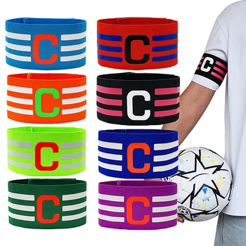 Цветни райета C-писмо футбол лента за ръка найлон регулируеми футбол ръка лента лидер мач капитан лента лента