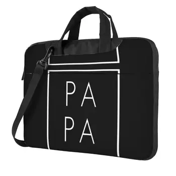 Чанта за лаптоп чанта PAPA площад преносим бележник торбичка татко живот за Macbook Air Pro Asus 13 14 15 15.6 Забавен компютърен калъф
