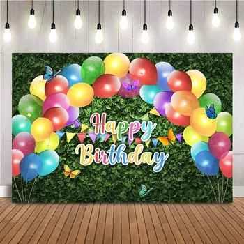 Честит рожден ден фон зелена трева рожден ден снимка фон пеперуда дъга балони фотокол декори декорация подпори
