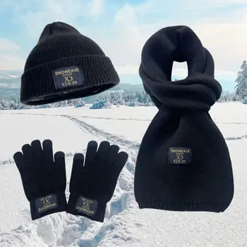 шапка шал комплект уютен зимен плетен комплект Beanie шапка шал ръкавици дебели топли ветроупорни външни аксесоари за мъже жени зимни топли